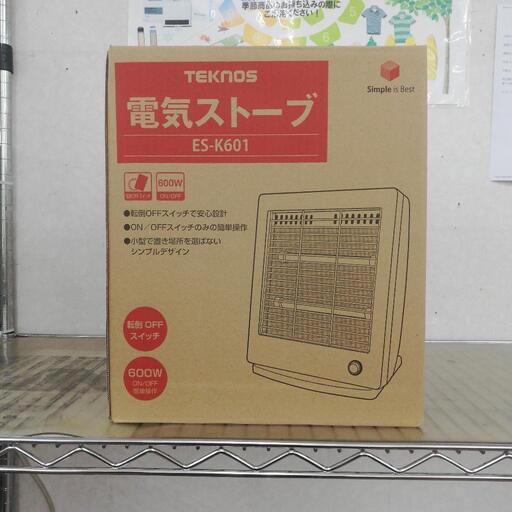 テクノス 電気ストーブ ES-K601 未使用品
