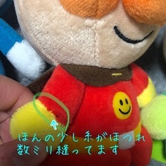 アンパンマンぬいぐるみ4点の画像