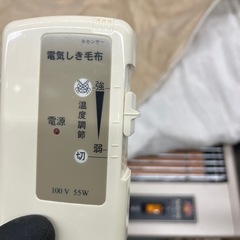 広電　KODEN 電気毛布　の画像