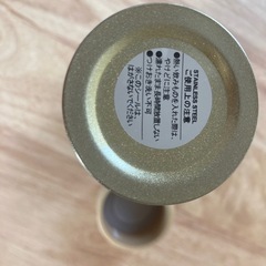 水筒　ステンレスボトル　130cc 携帯ボトルの画像