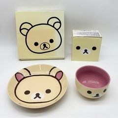未使用◆リラックマ◆ローソン◆皿◆ボウル