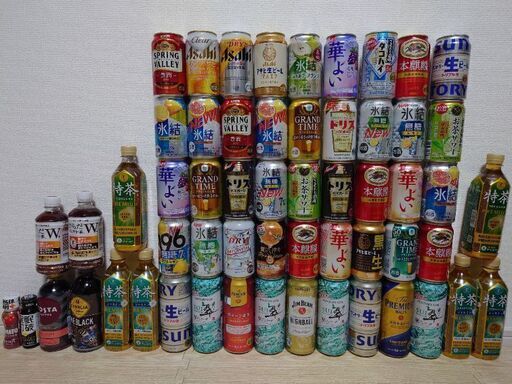 お酒+お茶+飲料+コーヒー まとめ57本約61本分