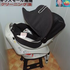 ベビー・子供用品買取販売キッズモール湘南/エールベベ・クルットN...