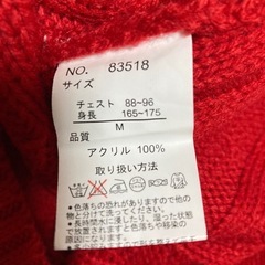 AD)PAPER BAG ケーブルニット セータMの画像