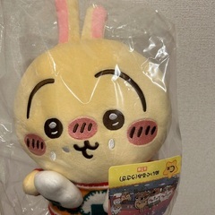 【交換・譲渡】ちいかわエニマイくじ　うさぎ