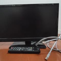 20型液晶テレビ