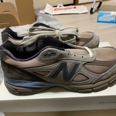 AURALEE x New Balance 990V4 Taup...