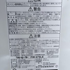 【お取引中】ジャンク　石油ファンヒーター　の画像