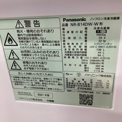 2ドア冷蔵庫　Panasonic NR-B14W-W 2021年製19,800円