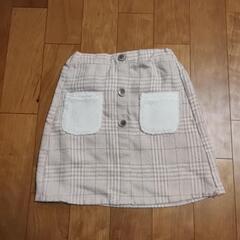 【140cm】女児冬スカートボアポケット付