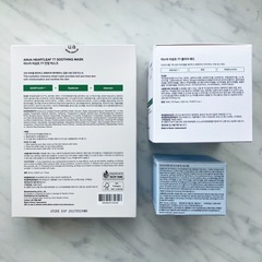 Anua   まとめ売り　未使用の画像