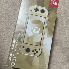新品未開封 Nintendo Switch Lite Hyrul...