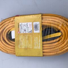 ☆彡20ｍ1500ｗ！延長コード！新品・未使用・未開封！HATAYA・ハタヤ製・！電動工具・建築材料・土木工事・DIY・プロ用！SX-203K！の画像