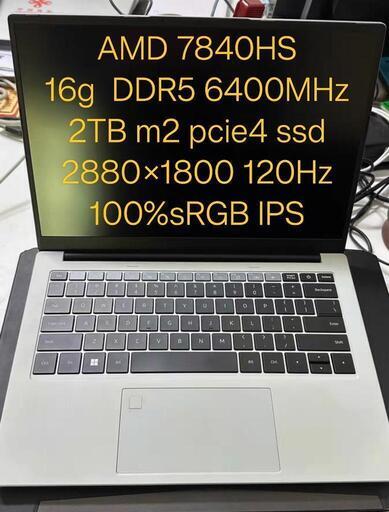 ノートパソコン MECHREVO WUJIE 14 AMD Ryzen 7 7840HS