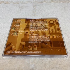 おとえほん 世界昔話① CDの画像