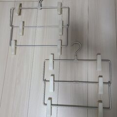 【無料】無印良品　アルミハンガー・パンツ／スカート用　２つ