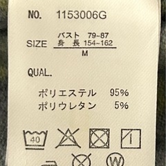 美品‼️BARNDOOR裏起毛チュニックの画像