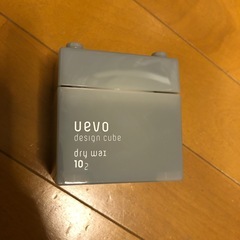 【ほぼ未使用】ウェーボ デザインキューブ ワックス