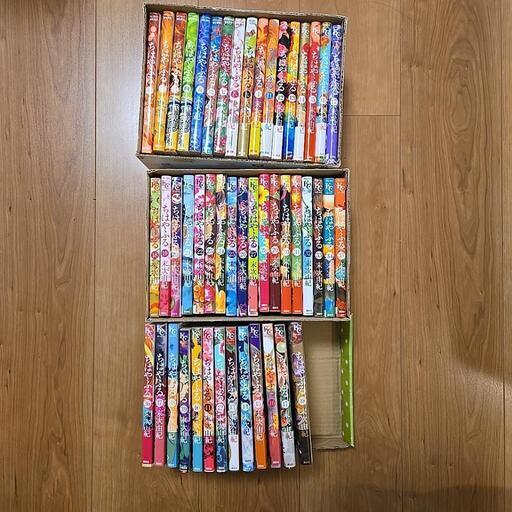 ちはやふる1~48巻