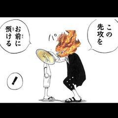 対面、カードゲーマー募集！(グルメン募集です)