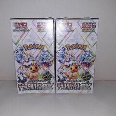 新品未開封 ハイクラスパック テラスタルフェスex シュリンク付...