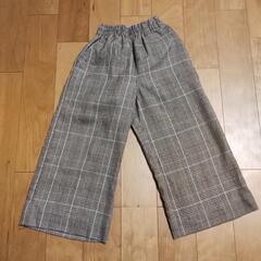 【130cm】女児ワイドパンツ