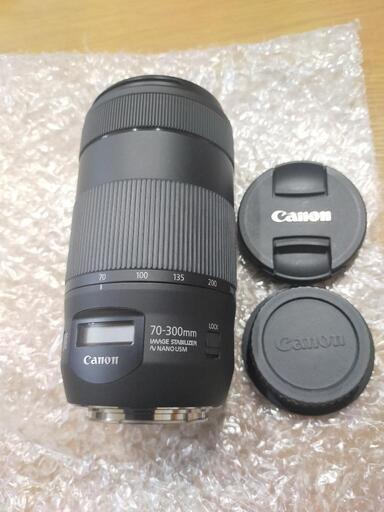 キャノン ズームレンズEF 70-300mm  1:4-5.6 ISⅡ USM