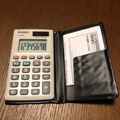 CASIO  カシオ　電卓　カードタイプLC-797A