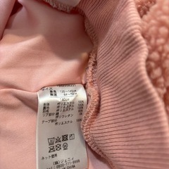 ジェニィラブ　もこもこ　トレーナー　140の画像