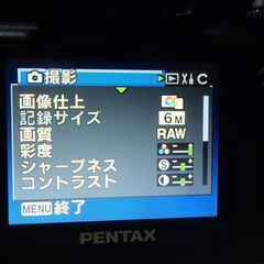 ❤️使用頻度少★動作品★PENTAX★ist DS2★超望遠レンズ付き★乾電池式の画像