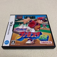 プロ野球 ファミスタDS