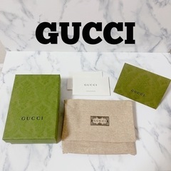 【GUCCI グッチ】モスグリーン ラッピングセット〈ボックス・...