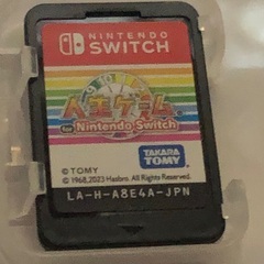 人生ゲーム　任天堂Switch ソフト