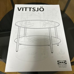 IKEAテーブルの画像