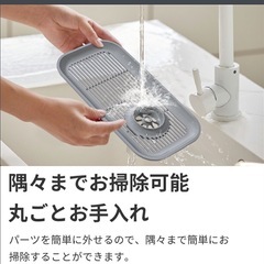 新品未使用未開封品です❣️❣️ 2024年最新型 4重除菌」加湿器 大容量 6.5L 上から給水 ハイブリッド加湿器 卓上加湿器 UV除菌機能付き ヒーター機能付き 高温除菌 マイナスイオン機能 アロマディフューザー 卓上 オフィス 加湿機 静音 省エネ ❣️の画像