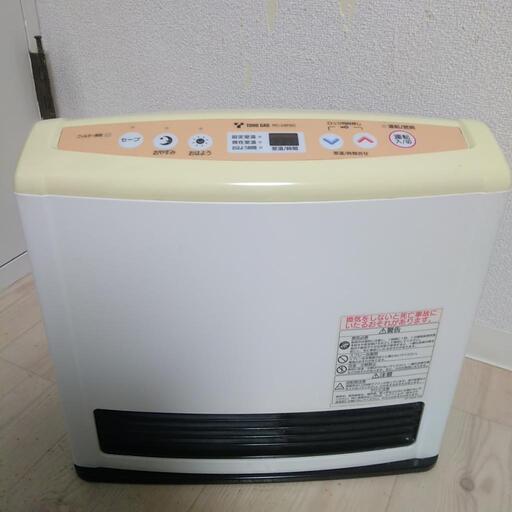 ガスファンヒーター（6～9畳用）
