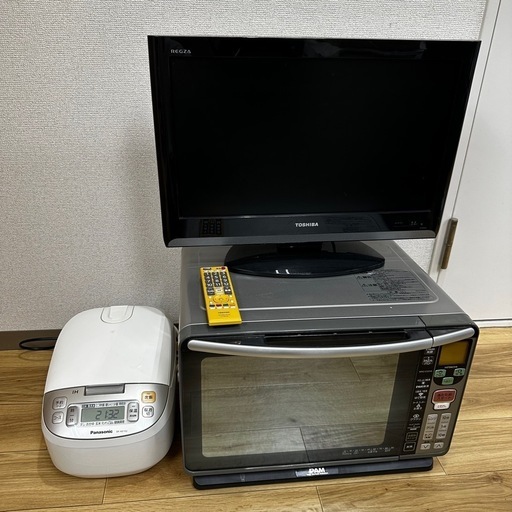 一人暮らし とりあえずセット テレビ 炊飯器 電子レンジ