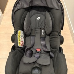 (交渉中)joie チャイルドシート