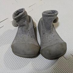 赤ちゃんシューズ　アティパス12.5cm