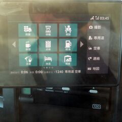 R.4(2022)年 いすゞ エルフ 2tアルミリンボーバン ホワイト オートマ　ナビ　キーレス　バックカメラ　ABS　エアバック　ETC　車間距離レーダー　ラッシング　集中ドアロック　車検7年11月　　17102の画像