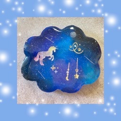 ハンドメイド 星空色のキーホルダー