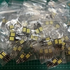 【大量入荷】バックランプT16