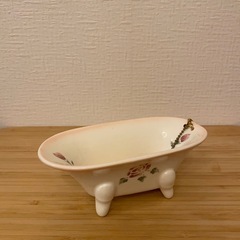 陶器　バスタブ　インテリア　雑貨