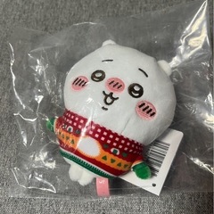 ちいかわ エニマイくじ