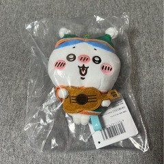 ちいかわ エニマイくじ