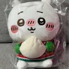 ちいかわ エニマイくじ