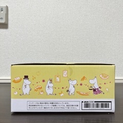 ムーミン　蓋付きレンジ鉢　イエローの画像