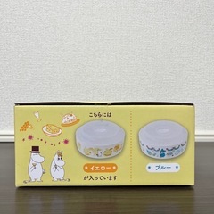 ムーミン　蓋付きレンジ鉢　イエローの画像