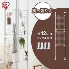 新品★スチールラック