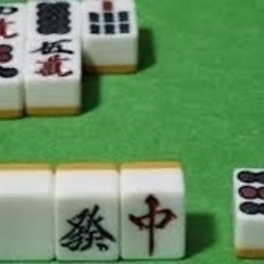 12/22 麻雀セットメンツ募集